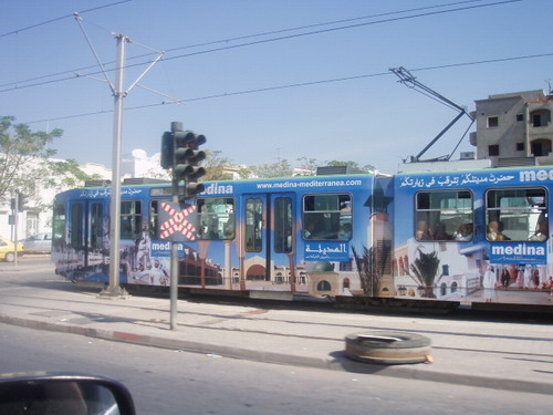 Medina ciudad de vacaciones.jpg